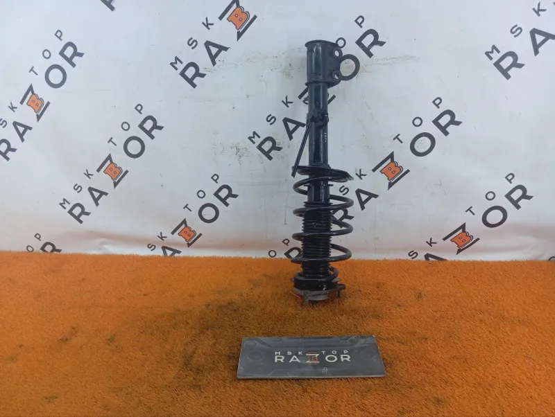 Амортизатор