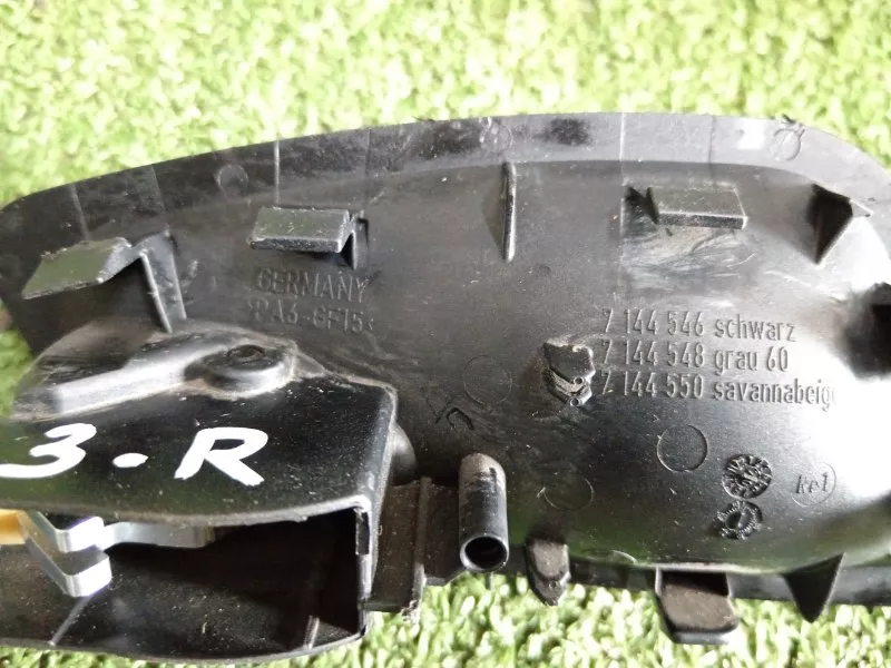 Ручка двери внутренняя