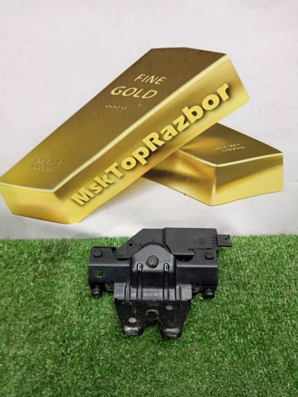 Замок багажника