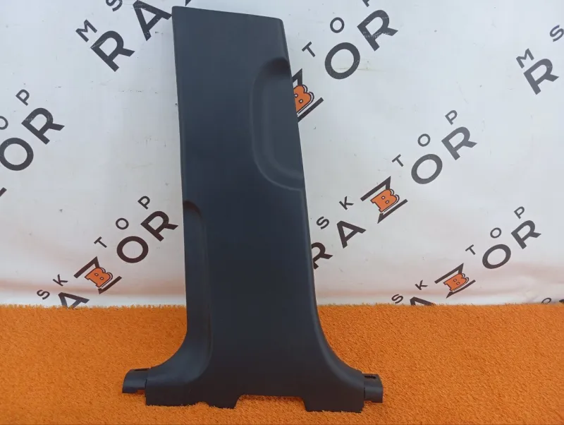 Обшивка центральной стойки