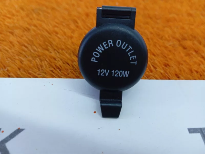 Прикуриватель