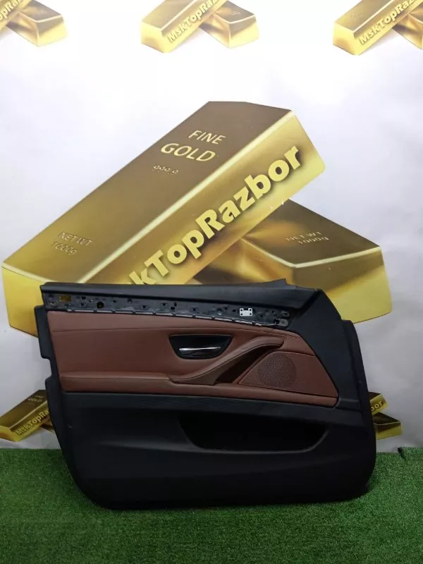 Обшивка двери BMW 5-Series 2012 51417273055 F10, передняя левая