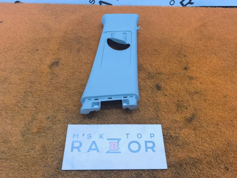 Обшивка центральной стойки