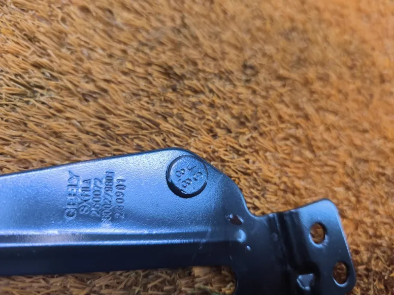 Кронштейн блока управления