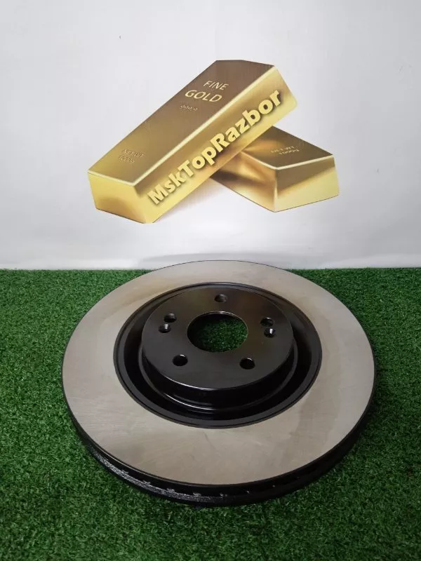 Диск тормозной