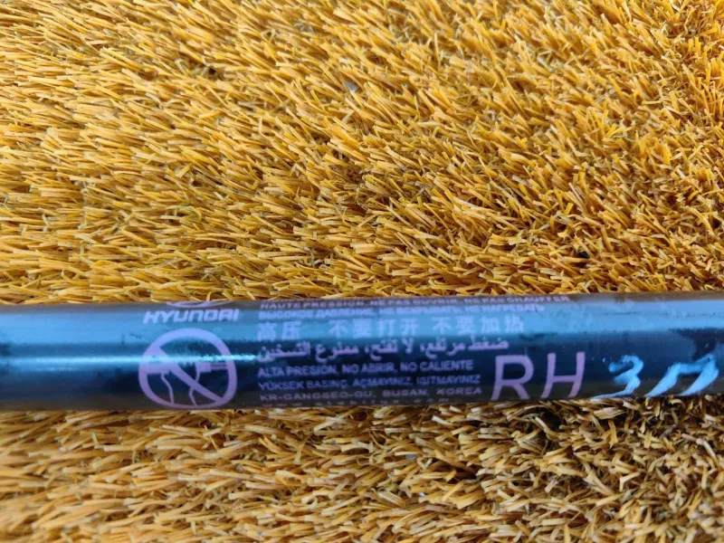 Амортизатор крышки багажника