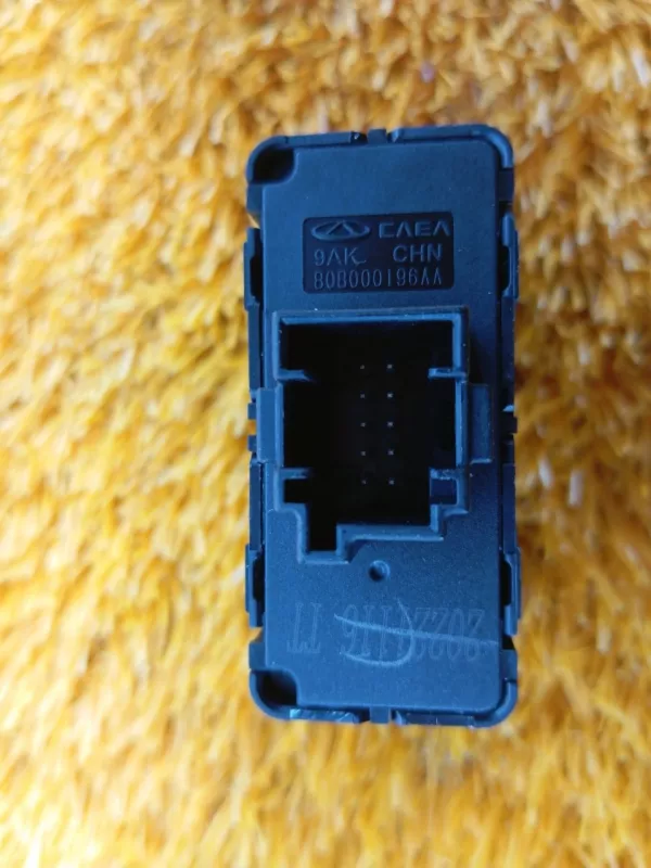 Кнопка обогрева сидений