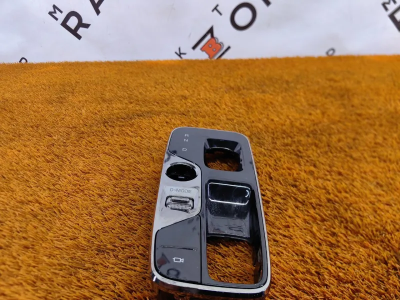 Накладка центральной консоли