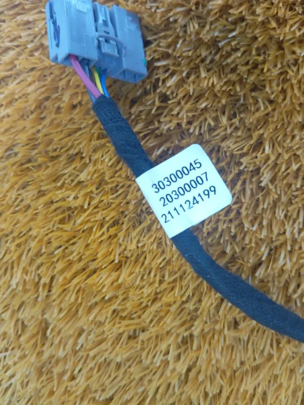 Амортизатор