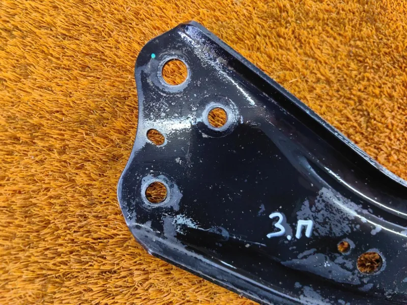 Рычаг продольный