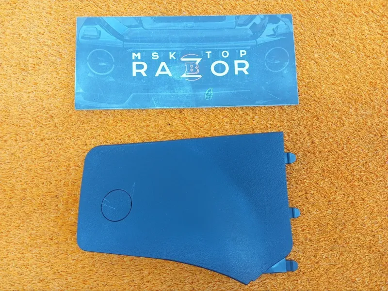 Накладка центральной консоли