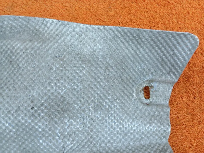 Тепловой экран