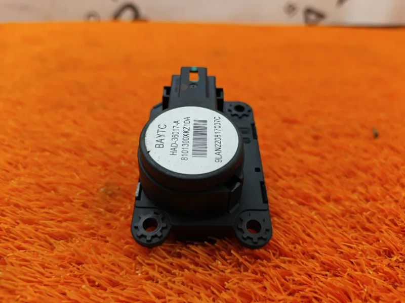 Моторчик заслонки печки