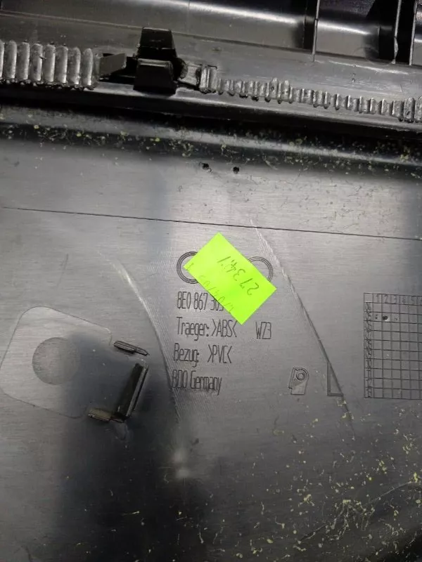 Обшивка двери Audi A4 2005 8E0867305 B7, задняя левая