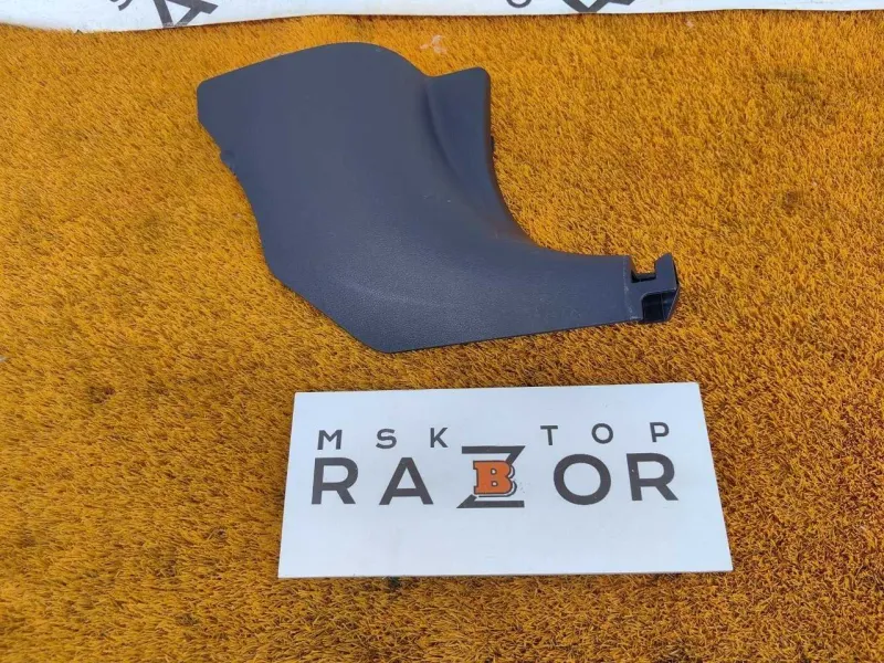 Накладка порога