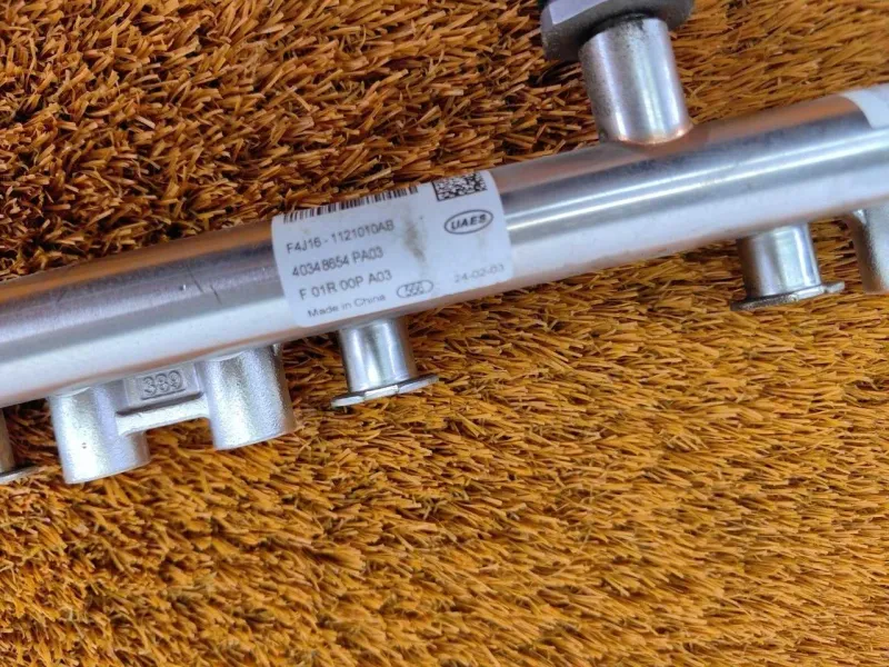 Топливная рампа