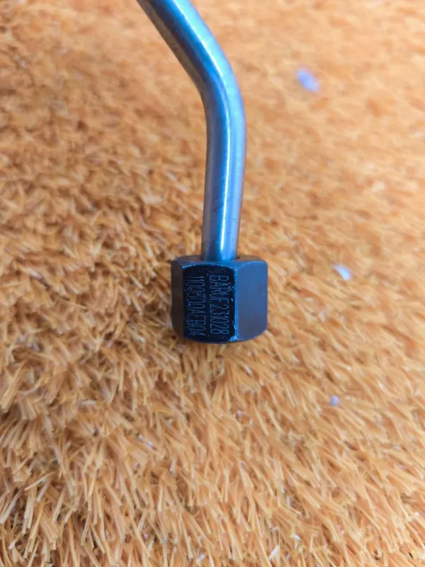 Трубка топливная