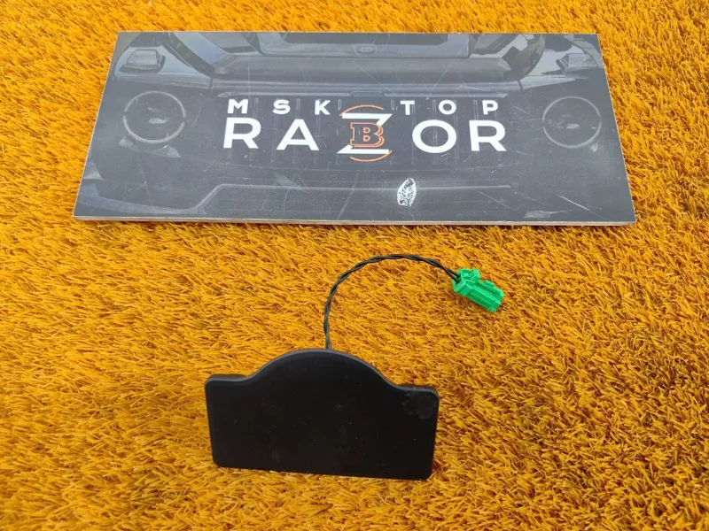 Антенна иммобилайзера