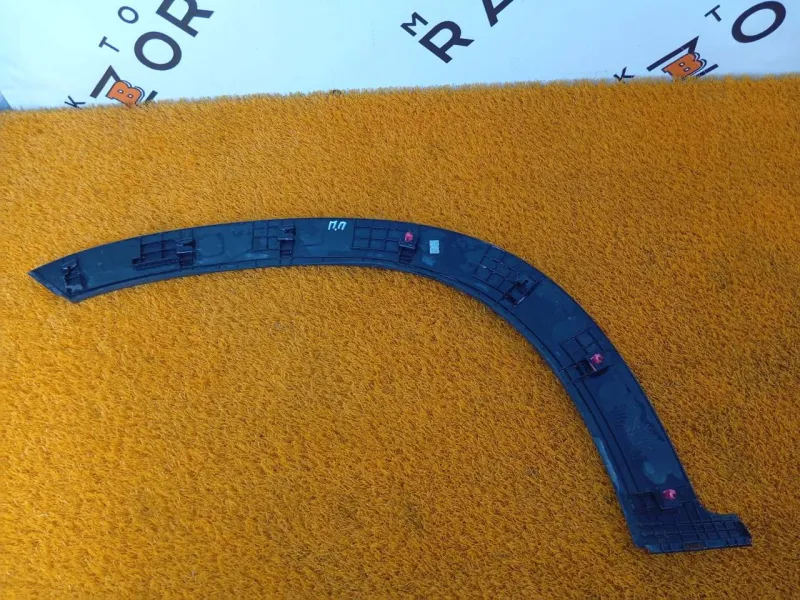 Расширитель крыла