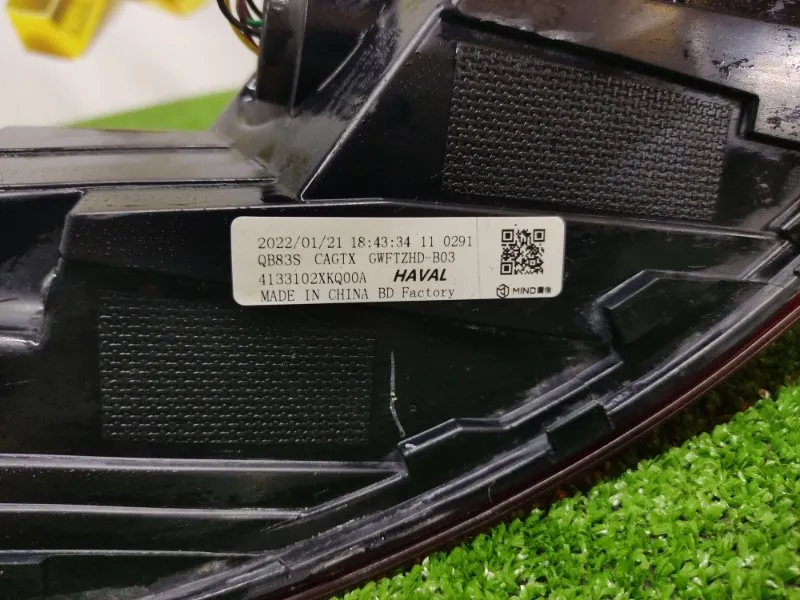 Фонарь задний