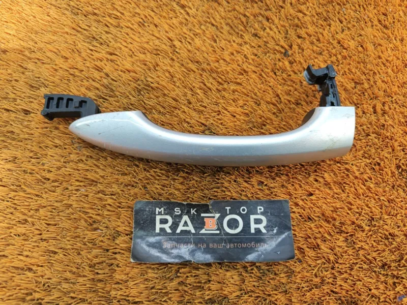 Ручка двери наружняя