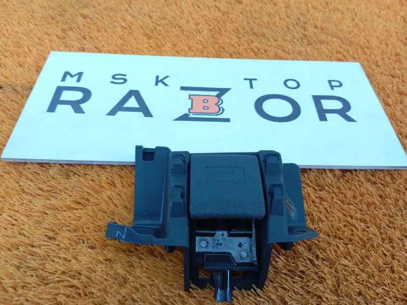 Ручка открывания капота Chery Tiggo 4 PRO 2023 T1A5306302 SQRE4G15C