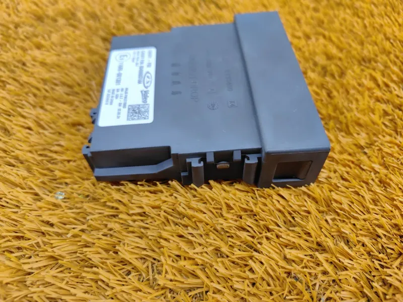 Центральный замок