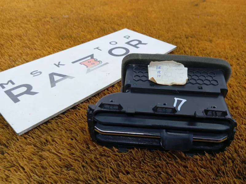 Дефлектор воздуховода