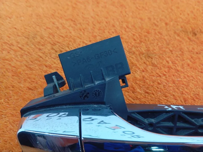 Ручка двери наружняя