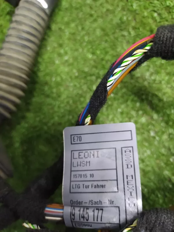 Проводка двери