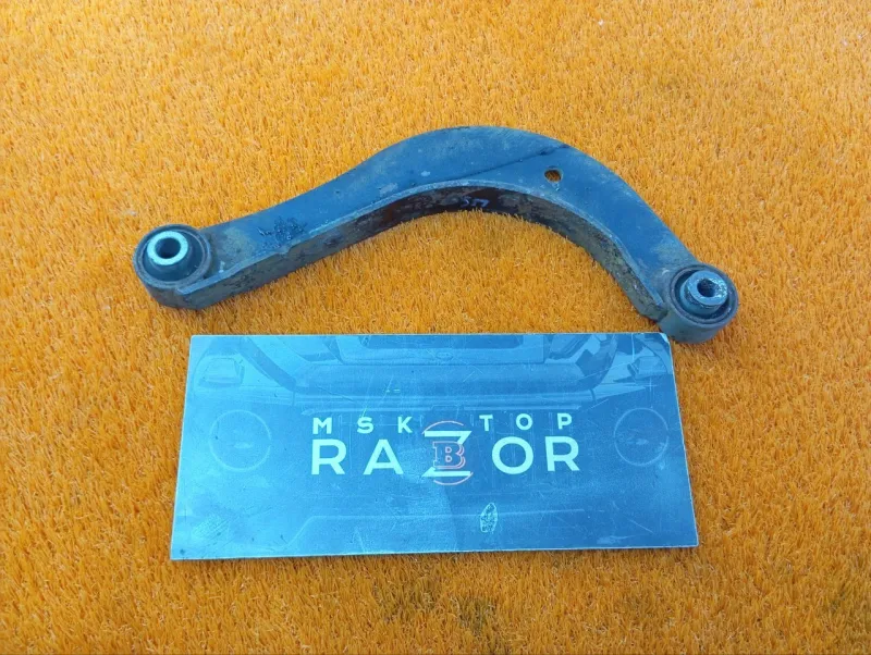 Рычаг подвески