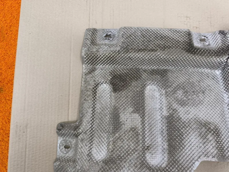 Тепловой экран