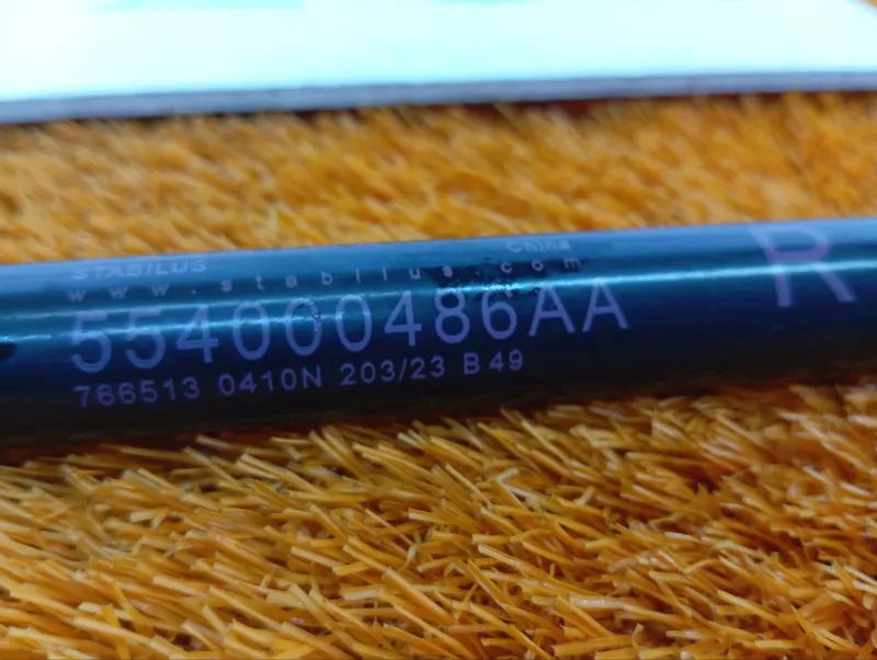 Амортизатор капота