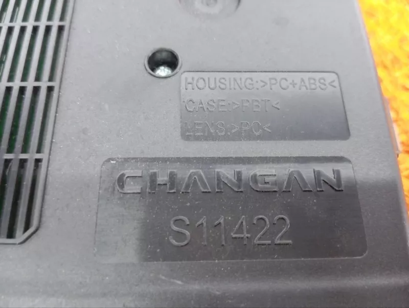 Плафон салона