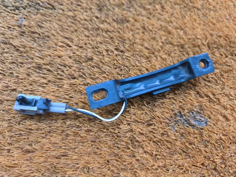 Антенна ключа