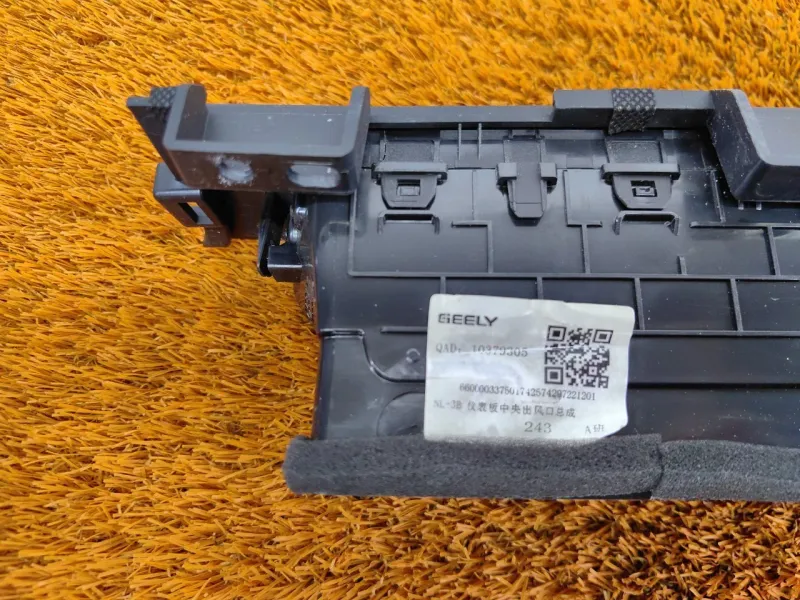 Дефлектор воздуховода