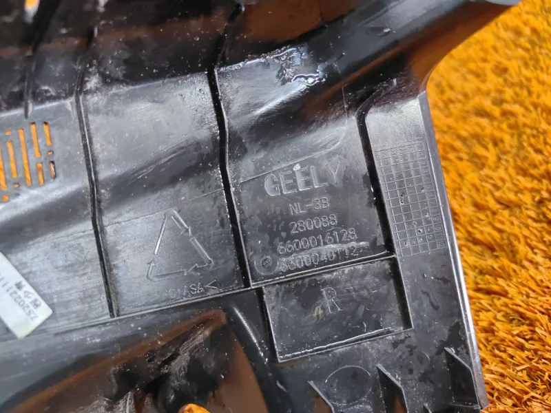 Накладка лобового стекла