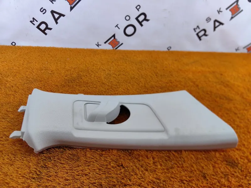 Обшивка центральной стойки