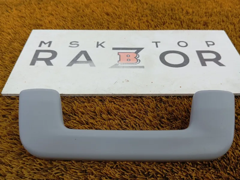 Ручка потолка