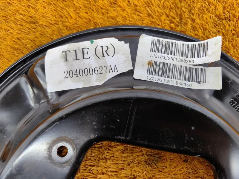 Пыльник тормозного диска