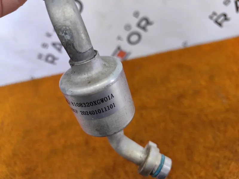 Трубка кондиционера