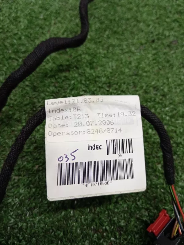 Проводка двери