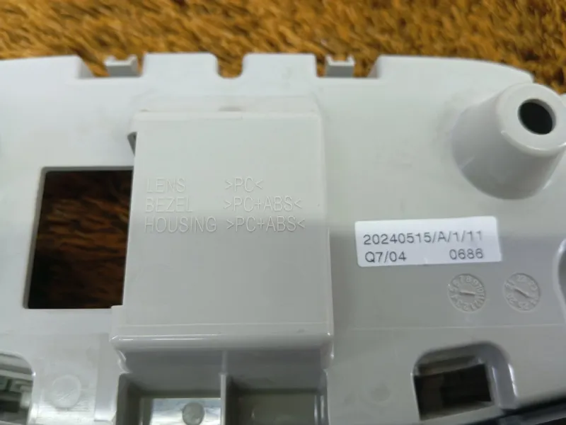 Плафон салона