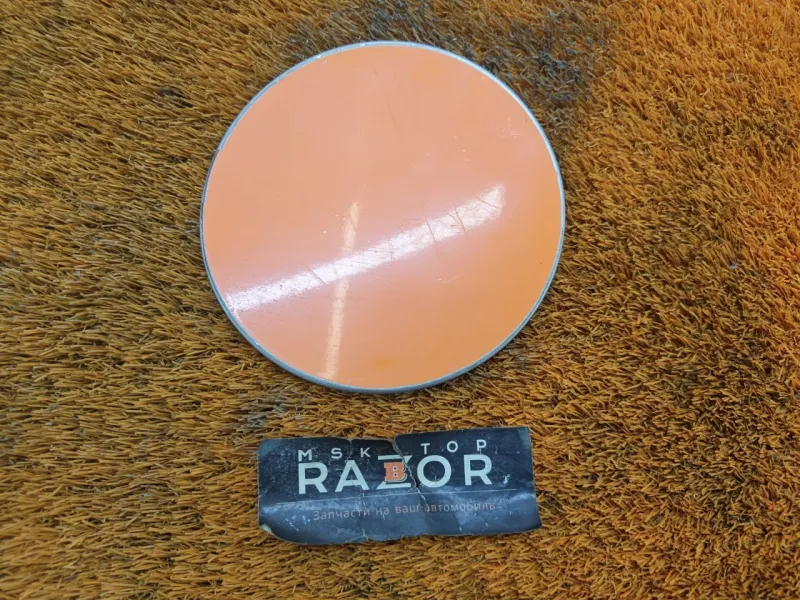 Лючок топливного бака