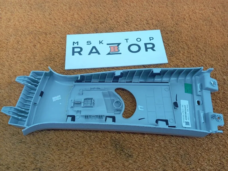 Обшивка центральной стойки