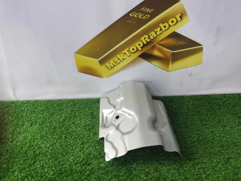 Тепловой экран