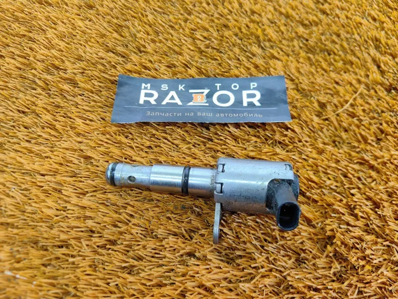 Клапан электромагн. изменения фаз ГРМ