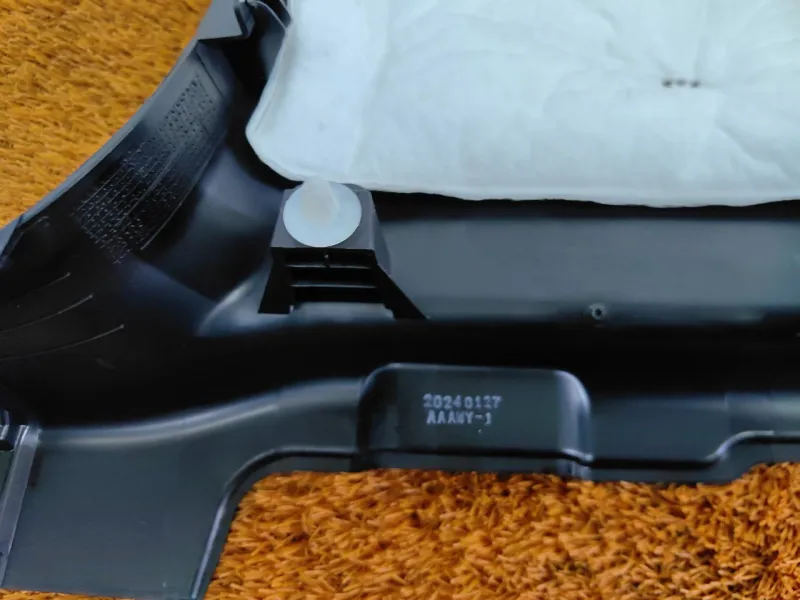 Обшивка центральной стойки