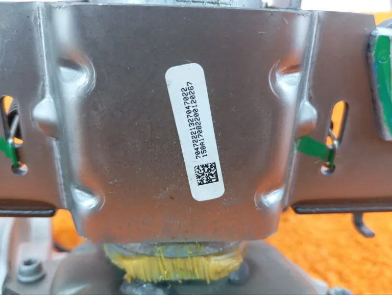 Электроусилитель руля