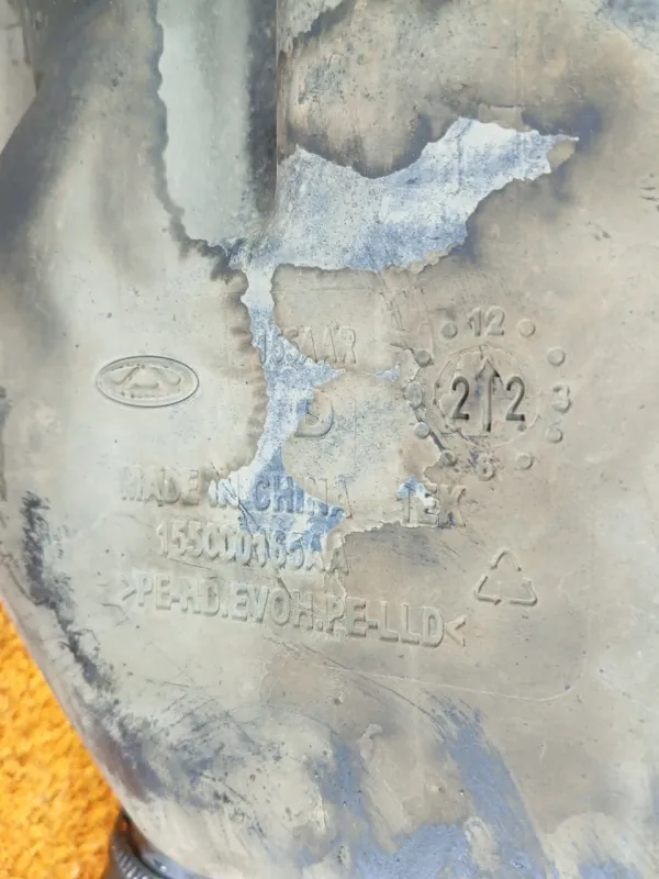 Бак топливный